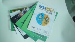 供應(yīng)宣傳畫冊(cè) 彩色說明書 宣傳彩頁(yè) 企業(yè)畫冊(cè) 畫冊(cè) 深圳畫冊(cè)印刷_印刷_世界工廠網(wǎng)中國(guó)產(chǎn)品信息庫(kù)