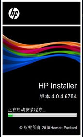 智慧彩印 惠普m451dn彩色激打應用首測