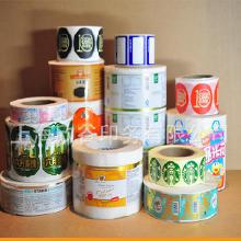 上海彩色印刷 價(jià)格、批發(fā)與廠家選擇全攻略