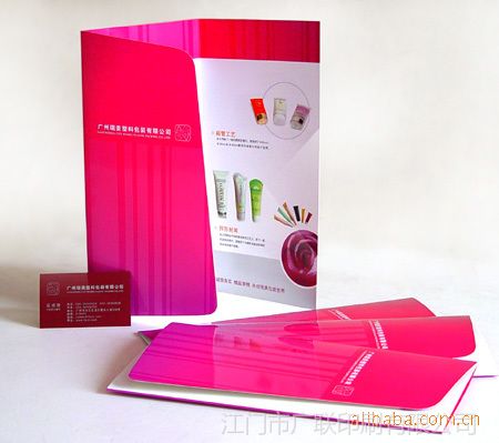 江門市專業(yè)彩色印刷服務(wù) 一站式解決您的宣傳品印刷需求